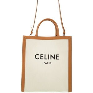 Celine Vertical Cabas Tote Bag black grained calfskin